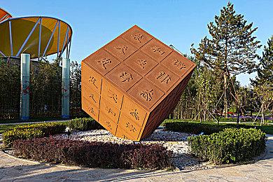 养成回合制RPG游戏《魔女之泉R》将于9月26日在Steam正式上线